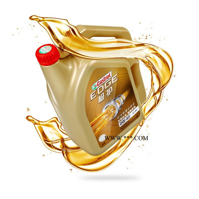 嘉实多（Castrol） 极护 钛流体全合成机油 0W-40 A3/B4 SN/CF级 4L 汽车用品 嘉实多极护图5