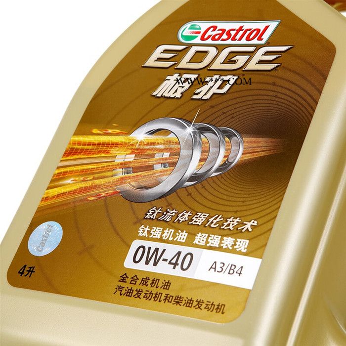 嘉实多（Castrol） 极护 钛流体全合成机油 0W-40 A3/B4 SN/CF级 4L 汽车用品 嘉实多极护图4