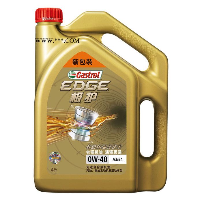 嘉实多（Castrol） 极护 钛流体全合成机油 0W-40 A3/B4 SN/CF级 4L 汽车用品 嘉实多极护图2
