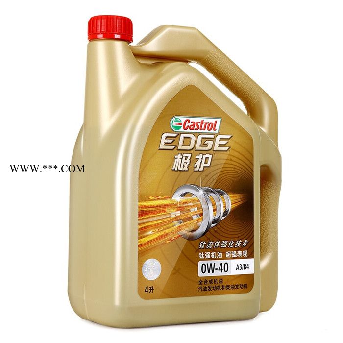 嘉实多（Castrol） 极护 钛流体全合成机油 0W-40 A3/B4 SN/CF级 4L 汽车用品 嘉实多极护图3