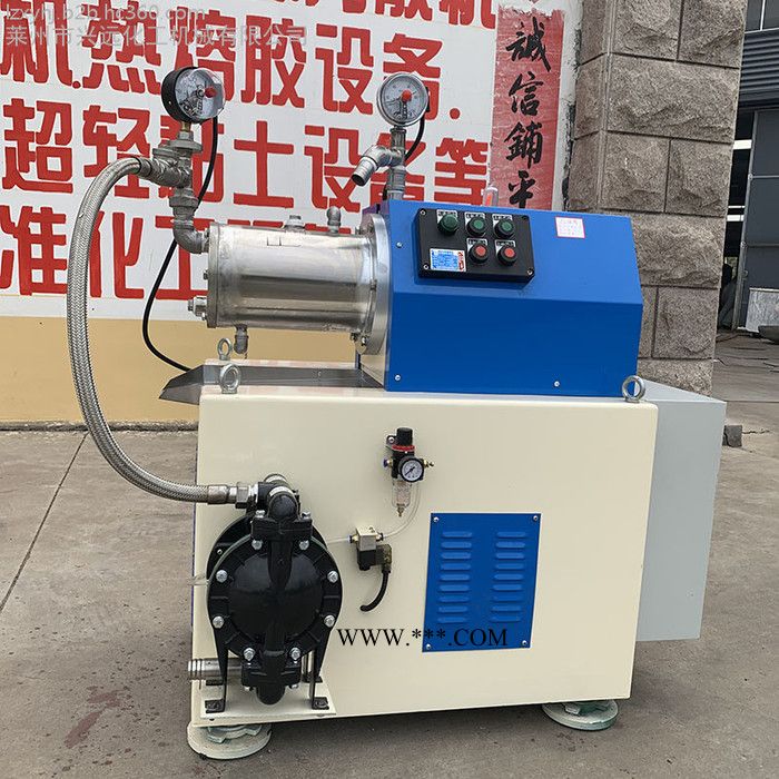 卧式砂磨机油漆/涂料/油墨/颜料/染料 小型实验室纳米卧式砂磨机图6