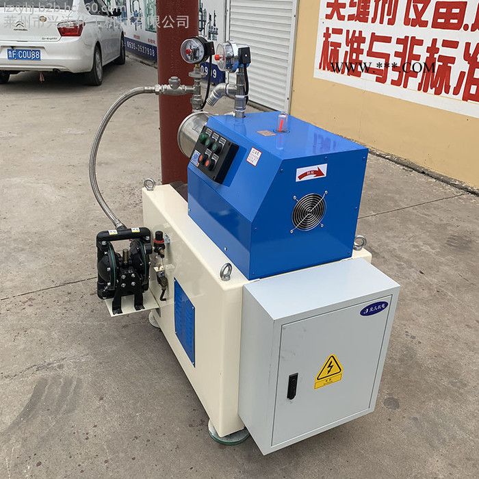 卧式砂磨机油漆/涂料/油墨/颜料/染料 小型实验室纳米卧式砂磨机图2