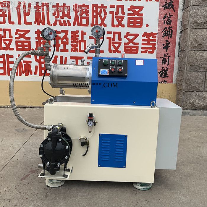 卧式砂磨机油漆/涂料/油墨/颜料/染料 小型实验室纳米卧式砂磨机图4