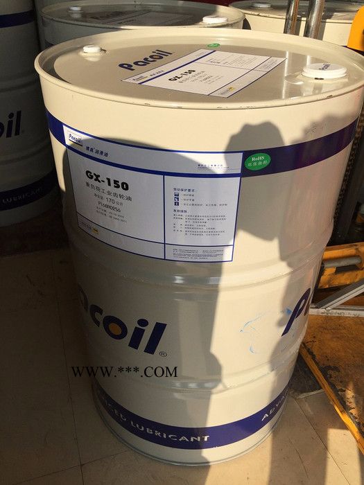 博高重负荷齿轮油GX150图4
