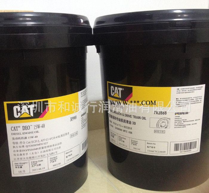 卡特变速箱专用齿轮油9X2010 卡特齿轮油SAE50变速箱图3