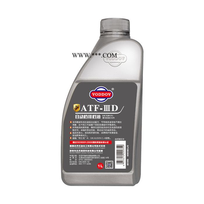 德国进口沃丹 ATF330方向机油 汽车转向助力泵油 自动变速箱排挡油图3