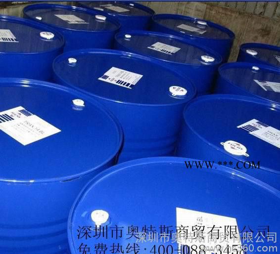 福斯GEARMASTER CLP680齿轮油图2