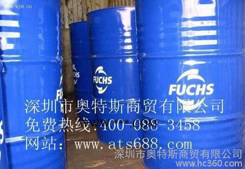 福斯GEARMASTER CLP680齿轮油图3