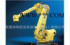 ENEOS BONNOC工业齿轮油 机器人用油 润滑油 减速图2