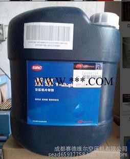 24180218英格索兰空压机油图2