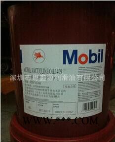 美孚超级齿轮油Mobilgear 600 XP100图3