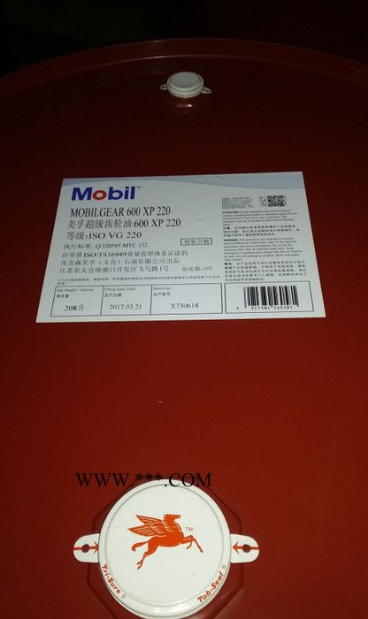 美孚超级齿轮油Mobilgear 600 XP100图4