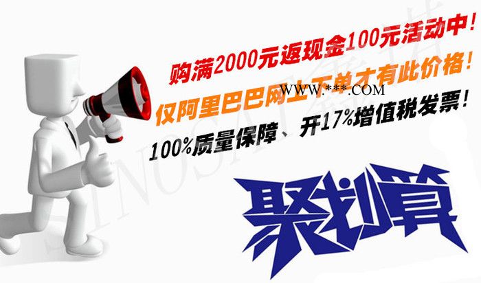 昆仑齿轮油/芜湖昆仑润滑油/昆仑总代理商图3