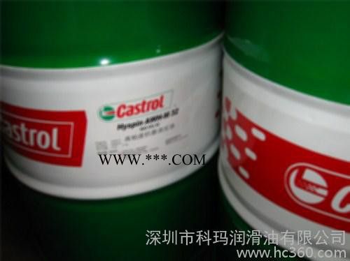 Castrol Alphasyn EP 150工业齿轮油