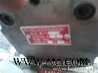 供应弘液BB-B16齿轮油泵/BB-B16齿轮油泵图2