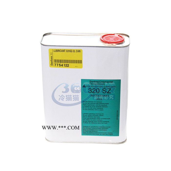 原装丹佛斯冷冻油160SZ 2.5L/桶冷冻机油空调压缩机专用润滑油图2