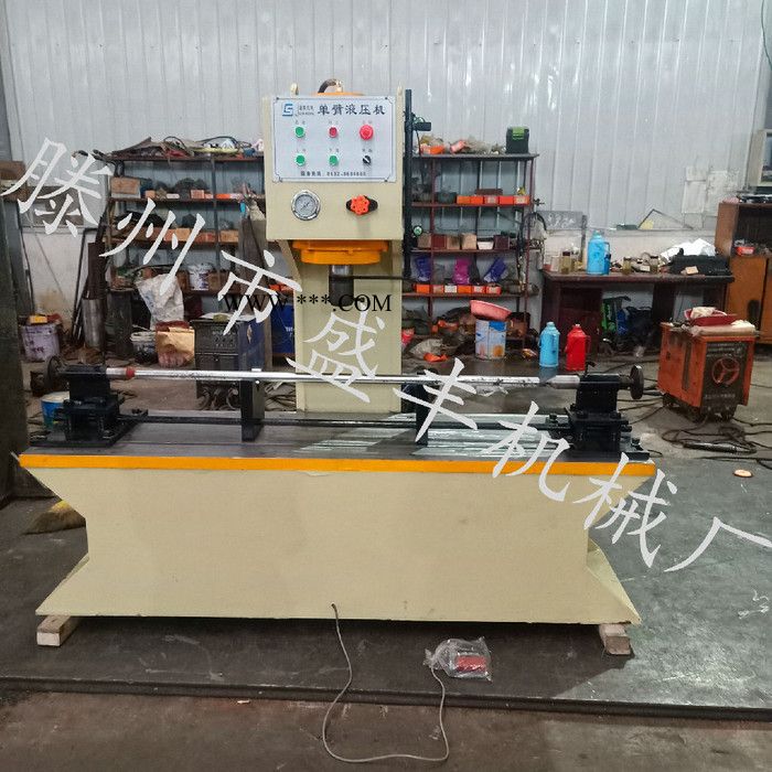 供应滕州盛丰Y41-60T单柱压力机 60T单臂压力机 单柱液压机、油压机、压装机图8