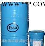 埃索纽瑞工业齿轮油ESSO NURAY Series 150图2