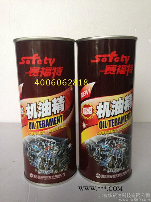 回天赛福特超级机油精443ml图2