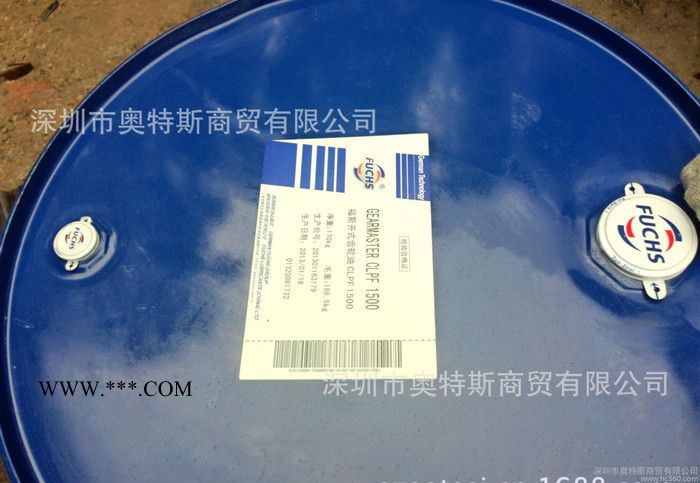 福斯GEARMASTER CLPF460齿轮油图3