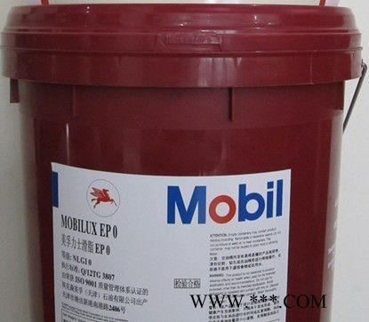 美孚Mobilgear  XMP 150工业齿轮油图2