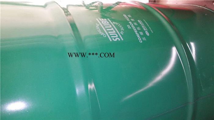 250022-670寿力空压机油图3