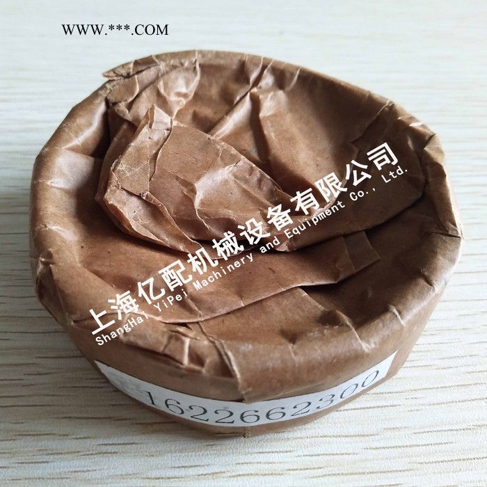 ATAS阿特拉斯空压机油封配件 轴套1622662300 阿特拉斯原厂配件密封件 螺杆式压缩机图2