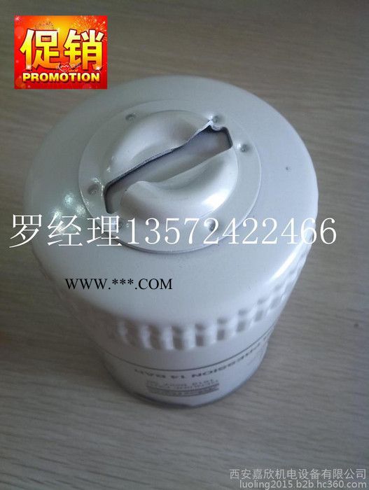 1619622700阿特拉斯无油机油过滤器滤芯图3