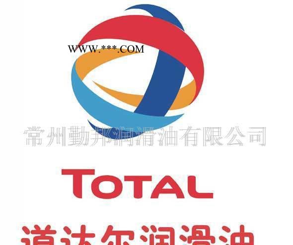 道达尔工业齿轮油 直销 品质保证图2