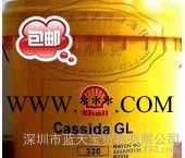 壳牌加适达食品级齿轮油 shell  GL 320图2