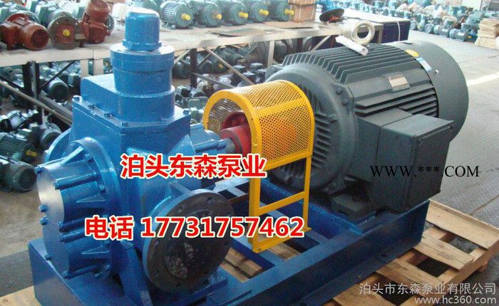 KCB83.3小流量齿轮油泵,小流量齿轮泵图2