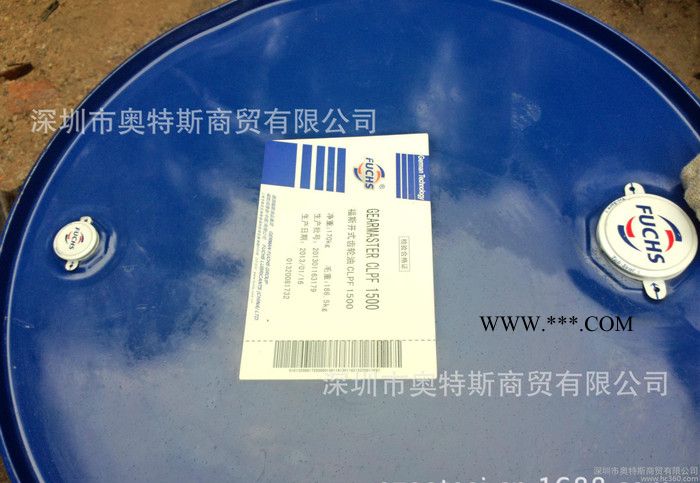 福斯GEARMASTER ECO220齿轮油图3