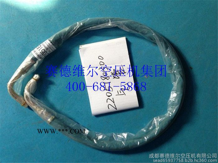 富达空压机油管图5