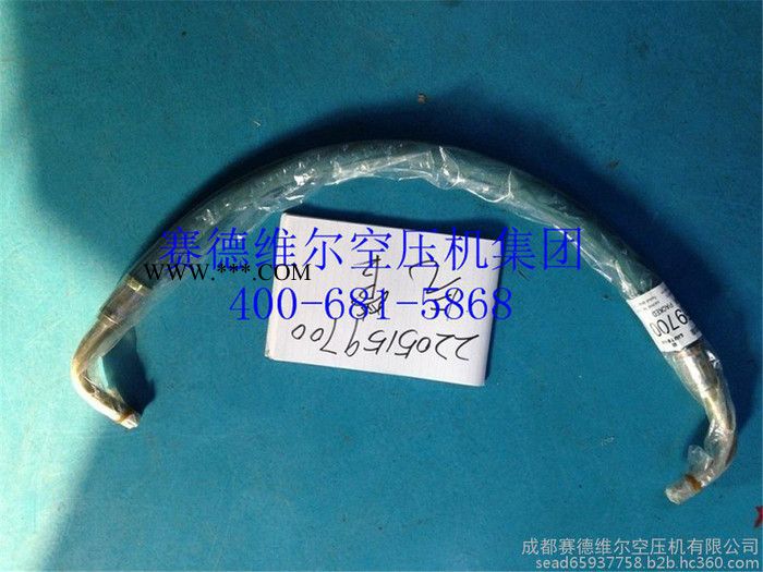 富达空压机油管图3