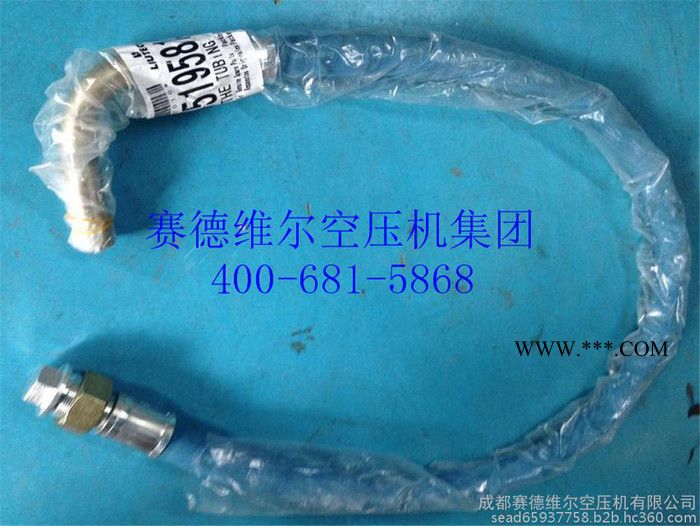 富达空压机油管图4