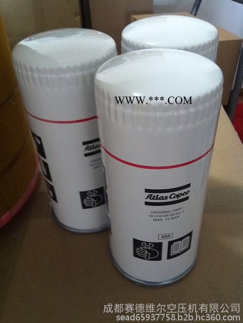 阿特拉斯机油滤清器图4