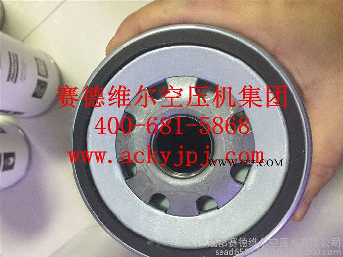 阿特拉斯机油滤清器图2