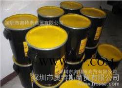 克鲁勃alsol 1000齿轮油图3