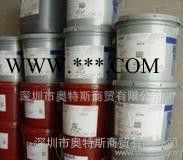 美孚SHC636齿轮油 MobilSHC636图3