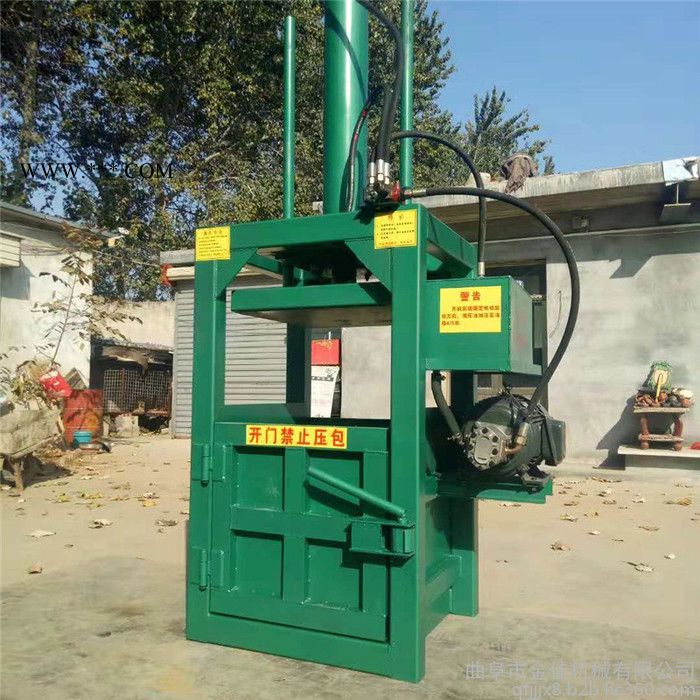 机油桶压扁打包机 金佳立式液压打包机 多功能废纸杂料挤包机图4