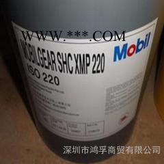 特价批发美孚SHC XMP 1000合成齿轮油图2
