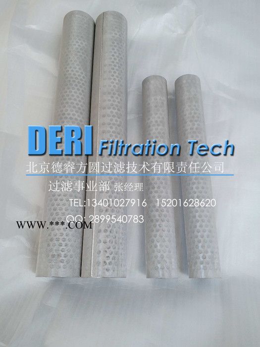 不锈钢烧结网滤芯油漆机油油墨，UV固化油墨，导电油墨，喷墨滤芯图3
