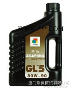 矫马18L车用齿轮油图2