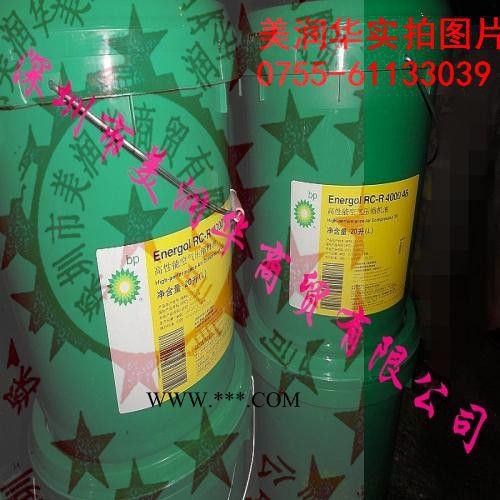 BP安能欣SG-XP460合成齿轮油图8