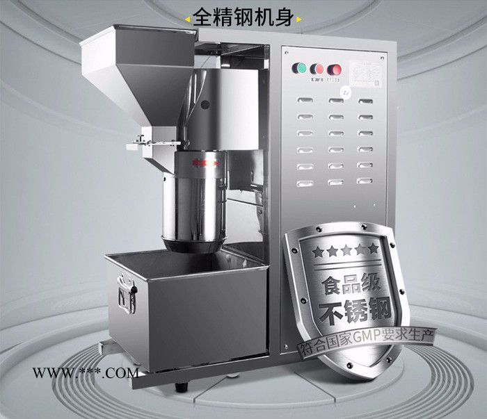 旭朗A153+ 芝麻切碎机油脂粉碎机图2