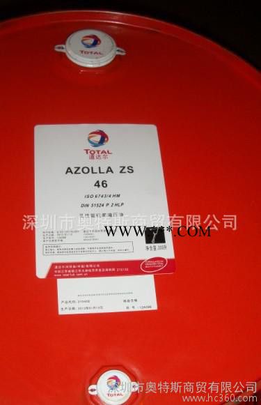 TOTAL CARTER SY220合成闭式齿轮油图3