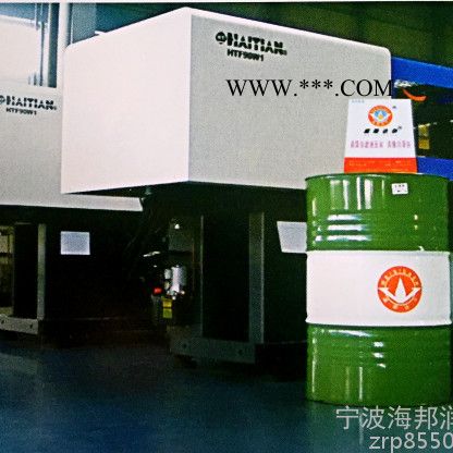 威斯达尔150#工业齿轮油图3