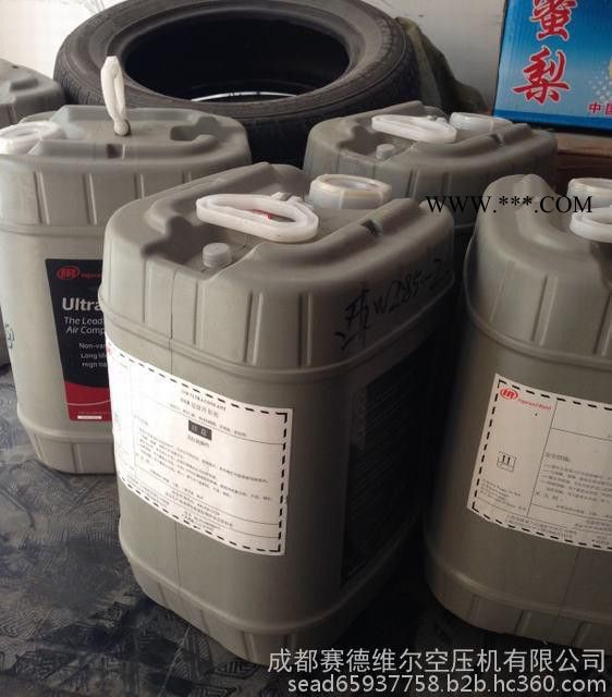 陕西西安英格索兰空压机油图2