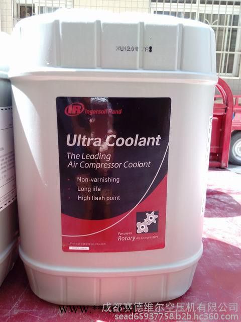 陕西西安英格索兰空压机油图4