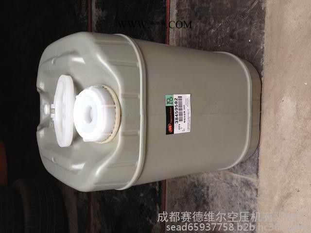 陕西西安英格索兰空压机油图6